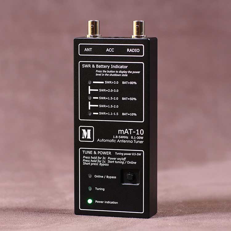 mAT-10 HF স্বয়ংক্রিয় অ্যান্টেনা টিউনার